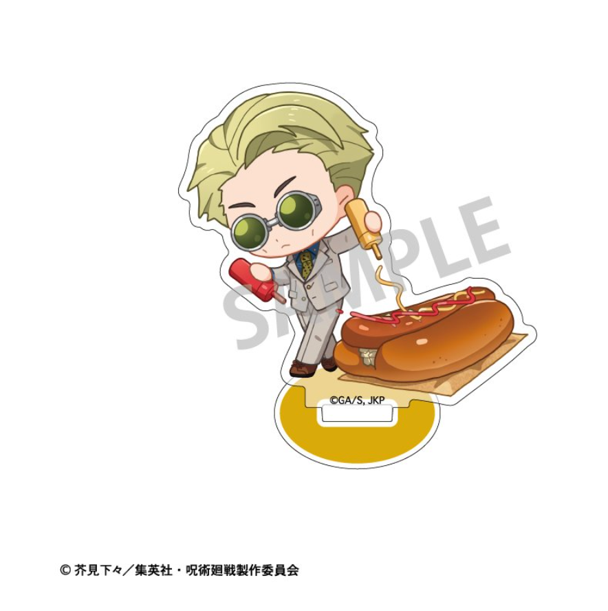 NANAMI KENTO Limited Jujutsu Kaisen 