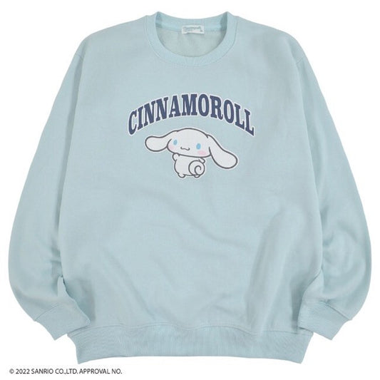 Sanrio Cinnamoroll Cozy Sweatshirt