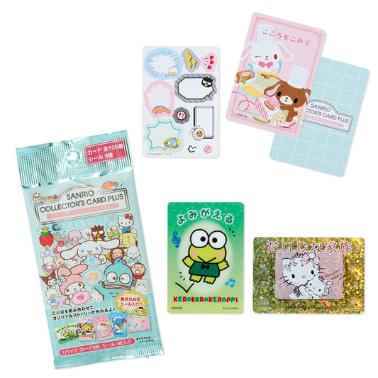 Blue Pack - Sanrio Collector's Card Plus (1 pack)