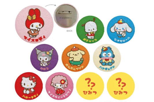 Sanrio Characters Retro Pop Series Secret Embroidery Can Badge