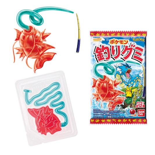 Pokemon Fishing Gummy Candy