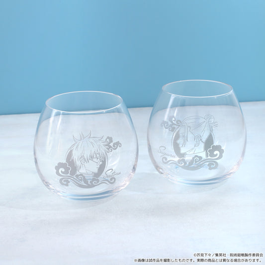 [Glass Set Gojo Satoru & Geto Suguru] "Jujutsu Kaisen" Season 2 (Hidden Inventory / Premature Death Ver.)