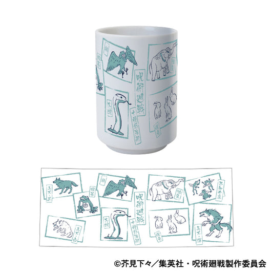 [Ceramic Mug] Jujutsu Kaisen Season 2 "Fushiguro's Shikigami"