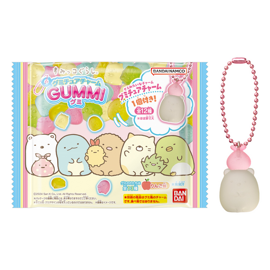 Sumikko Gurashi Gummi and Keychain Blind Bag