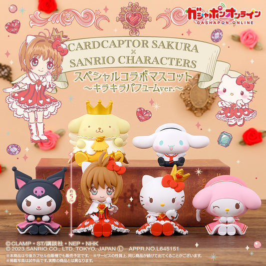 *GACHAPON* Cardcaptor Sakura x Sanrio Characters Special Collaboration Mascot - Kirakira Perfume Ver.