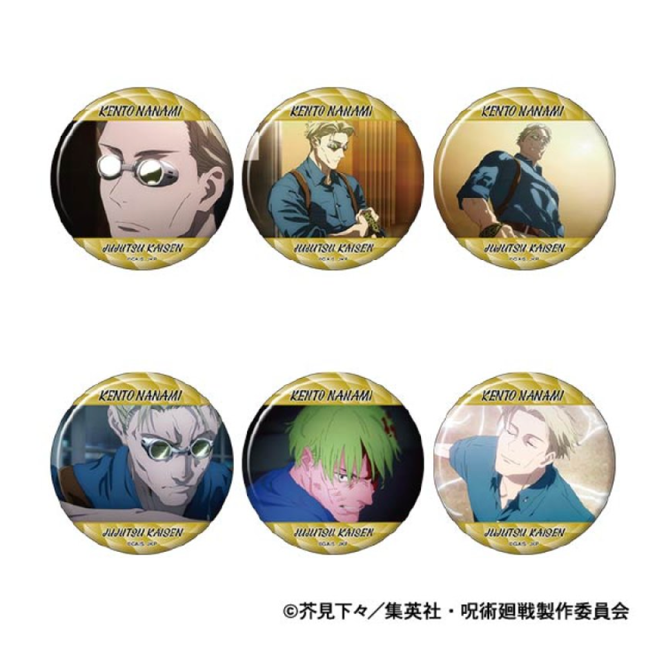 NANAMI KENTO [Blind Bag] Jujutsu Kaisen Season 2 Character Badge