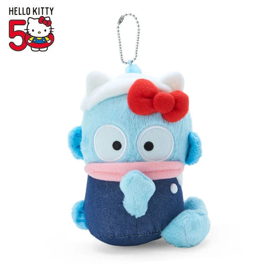 Hangyodan - Hello Kitty 50th Anniversary Plush Keychain "HELLO EVERYONE!"