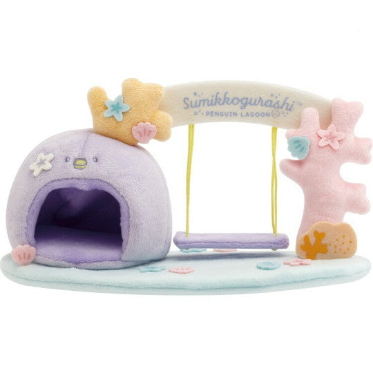 Plush toy set with a small house, swing, and bridge on a white background