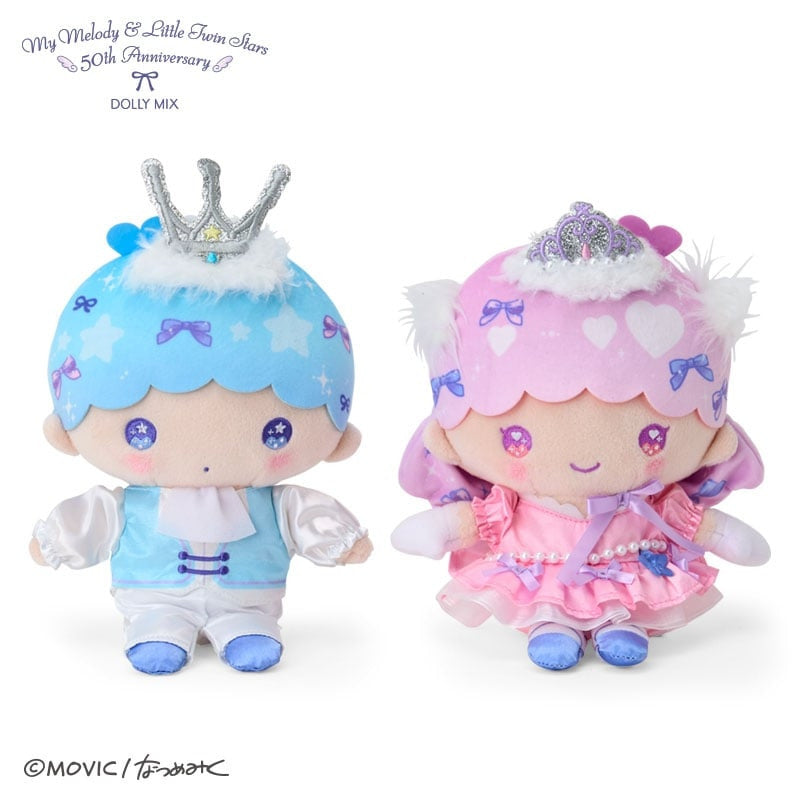 Plush Set] Little Twin Stars 50th Anniversary x DOLLY MIX – Cyndercake