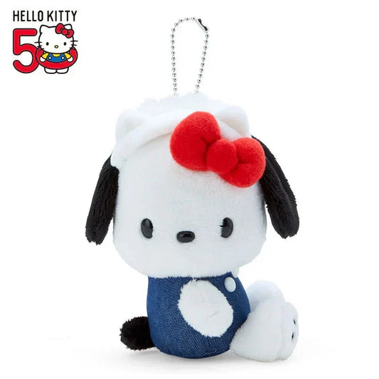 Pochacco - Hello Kitty 50th Anniversary Plush Keychain "HELLO EVERYONE!"