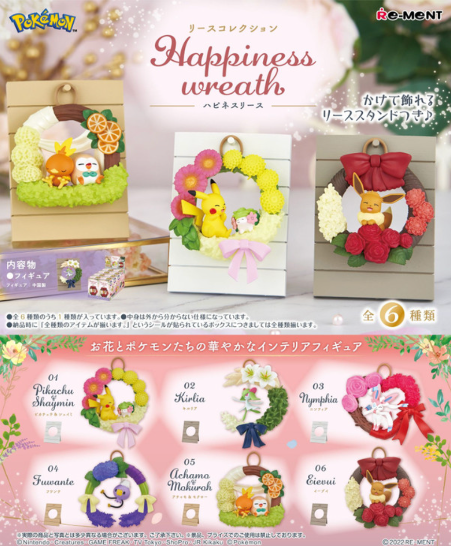 Re-ment Pokemon Happiness Wreath Collection Blind Box Figure